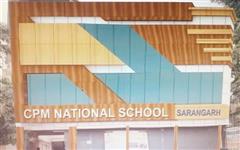 C.P.M. Higher Secondary School Sarangarh- Cultural activity
